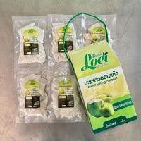 ราคา เคียงเลย มะพร้าวแก้ว เกรดA เนื้อกะทิ แพ็คสุญญากาศ กล่องหูหิ้ว - 500กรัม (1295106072)