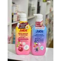 ราคา กันแดดแจ๊บส์ ไบรท์บูสเตอร์ ยูวี (25742718135)