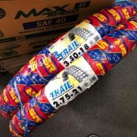 ราคา ยางวิบาก ยางนอกวิบากเบอร์275-21//300-18//350-18 (2408859750)