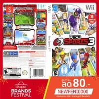 ราคา Deca Sports 3 (USA)(Wii Game) (2412556214)
