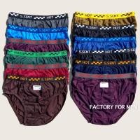 ราคา กางเกงในชาย (ยกโหล 12 ตัว) รุ่นโชว์ขอบ HOT - คละสี (4589679562)