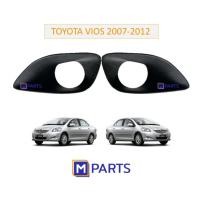 ราคา ฝาครอบไฟตัดหมอก / ฝาปิดไฟตัดหมอก / ฝาปิดไฟสปอตไลท์ โตโยต้า วีออส TOYOTA VIOS ปี 2007-2012 มีรู (11800129366)