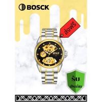ราคา นาฬิกาข้อมือ สแตนเลสกันน้ำ100% รุ่นBosck ดีไซน์สวยหรู ดูมีระดับ (3209511422)