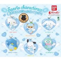 ราคา [แบบแยก-เลือกตัวได้]Gachapon Sanrio Characters Dreaming Angel Swing vol.2 set (43158511076)