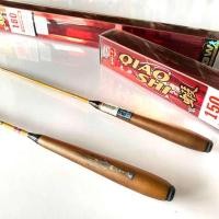 ราคา คันตกกุ้งGW-QSคันเบ็ดตกกุ้งคันตกกุ้งคันเบ็ดตกกุ้ง1.8m、1.5m ตกกุ้ง ส่งจากไทย GW-B901E-QIAOSHI (12601695960)