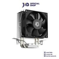 ราคา CPU AIR COOLER (พัดลมซีพียู) ID COOLING SE-802-SD V3 (25201788563)