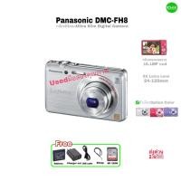 ราคา Panasonic LUMIX DMC-FH8 Digital Camera 16MP กล้องดิจิตอล ดีไซน์สวยเล็กบาง ถ่ายสวย เลนส์คมชัด Leica 5X 3” LCD มือสอง Used (53201354230)