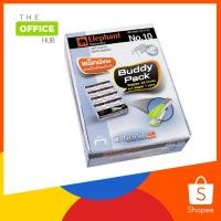ราคา Elephant ลวดเย็บกระดาษตราช้าง ไททาเนีย No.10 Buddy Pack จำนวน 1 กล่องเล็ก (15401466233)