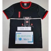 ราคา #เสื้องานวิ่ง#เสื้อวิ่งมาราธอน#เสื้องานวิ่งมือสอง#เสื้องานวิ่งเทรล#เสื้อ (42603457206)