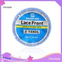 ราคา Chicstyle กาวติดวิกผมมัลติฟังก์ชั่นสําหรับเทปต่อผมหญิงกาวปรับได้ (27924554482)