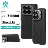 ราคา Nillkin เคสโทรศัพท์มือถือ ฝาพับ ป้องกันเลนส์กล้อง พร้อมขาตั้ง สําหรับ Xiaomi 14 (22088675227)