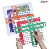 ราคา เกมเก่งคณิต กระดานเก่งคูณหาร สื่อการสอนการคำนวณหาผลคูณ และหาร ผลิตจากพลาสติก หนา 1.5 มม./ ET-539 (23264420190)