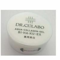 ราคา New Dr ci labo aqua collagen gel BIHAKU ex 10g. (7555726248)