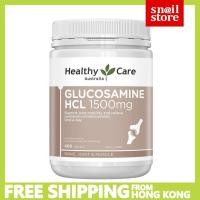 ราคา Healthy Care Glucosamine HCL 1500mg 400 Tablets (EXP:2028) กลูโคซามีน 1500มก. 400 แคปซูล (กลูโคซามีน) (24529640873)