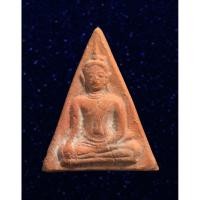 ราคา พระนางพญาเสน่จันทร์ วัดศรีพิจิตรกิรติกัลยาราม สุโขทัย เนื้อดิน (16084053028)