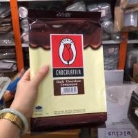ราคา Tulip Dark Chocolate Compound ทิวลิป ดาร์กช็อคโกแลต (6434052433)