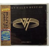 ราคา CD ซีดีเพลงวินเทจ Van Halen อัลบั้ม Best Of Vol. 1 ลิขสิทธิ์ Made in Japan (26403590370)