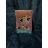 ราคา Qposket - Anna Frozen Fever (9613971992)