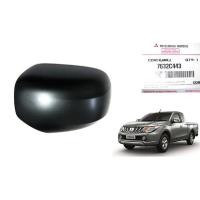 ราคา (ศูนย์แท้) ซ้าย ฝาหลังกระจกมองข้าง มิตซูบิชิ ไทรทัน 2015 - 2018 สีดำด้าน MITSUBISHI TRITON MQ MR ฝาครอบกระจก ฝาหลังกระจก (9220563375)