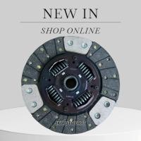 ราคา แผ่นคลัช (ถ่าน+ผ้า) ISUZU ELF S.250 ขนาด 9.5นิ้ว 24ฟัน 6สปริง โครงญี่ปุ่น แผ่นครัช จานคลัชอีซูซุ/BTTNJU (50850163701)