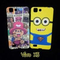 ราคา เคสยางสกรีน Vivo X5 (5828047)