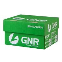 ราคา กระดาษต่อเนื่อง ไม่มีเส้น 9x11" 1 ชั้น GNR (10089308693)
