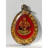 ราคา B59ล็อกเก็ตหลวงพ่อคูณหลังร.5 วัดบ้านไร่ จ. นครราชสีมา (27889209917)
