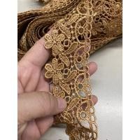 ราคา ลูกไม้ระบาย ลูกไม้ตกแต่ง ลูกไม้ผ้า ลูกไม้เมตร ลูกไม้ตกแต่งขอบ ลูกไม้ระบายตกแต่ง ลูกไม้ตกแต่งเสื้อผ้า (20507232316)