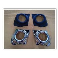 ราคา ครอบสปอตไลต์ ครอบไฟตัดหมอก Triton 2015 (4319187905)