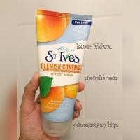 ราคา ลดราคา ‼️ (สูตรนี้ขายดีมากก) St.Ives BLEMISH CONTROL Apicot Scrub (2827487618)