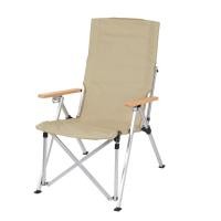 ราคา เก้าอี้ Strong Aluminum Camping Chair Outdoor Folding Chairs Beach Fishing Picnic Chairs (28506057891)