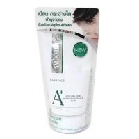 ราคา Smooth E สมูทอี แอนไท เมลาสม่า แอนด์ไวท์เบบี้เฟซโฟม 1 ออนซ์ (1481670200)