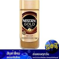 ราคา กาแฟ โกลด์ เครมา 200 กรัม เนสกาแฟ Nescafe Coffee Gold Crema (14793165516)