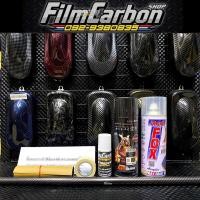 ราคา ลายพราง ฟิล์มลอยน้ำ ชุดพร้อมทำชุดเล็กลายทหาร ลายพราง เลือกลายได้เลยคับ (25622126768)