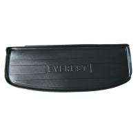 ราคา ถาดท้ายรถยนต์/ถาดวางของท้ายรถ/ถาดสัมภาระ ฟอร์ด เอเวอร์เรส Ford Everest 2015-2020 แผ่นเล็ก (6614210675)