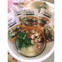 ราคา ก๋วยจั๊บ​อุบล4ห่อ​(โปรโมชั่น)​119บาท​ (1348290309)