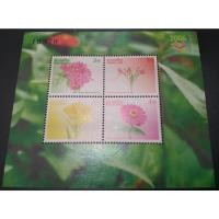 ราคา SH227 ชีทแสตมป์ ชุด ปีใหม่ 2547 (ชุด 16) พิมพ์ทับ งานแสดงตราไปรษณียากรแห่งเอเชีย ครั้งที่ 17 (ฮ่องกง) ปี 2547 สภาพตามรูป (14185942243)