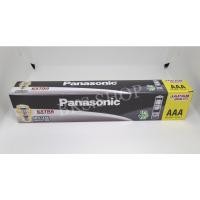 ราคา ถ่านพานาโซนิคสีดำ AAA 4แผง:56ก้อน (Panasonic Neo Extra Heavy Duty) (20716199989)