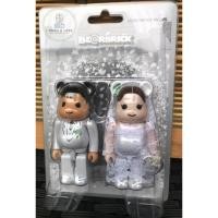 ราคา MEDICOM BE@RBRICK : Bearbrick 100% - Marriage #2 (3919871772)
