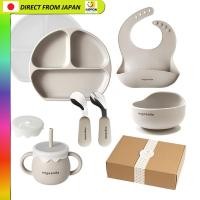 ราคา 【From Japan】 Anju Smile Non-Tip Silicone Tableware Set 7 Pcs with Gift Box in Gray with Suction Cups Includes Lid Plate Mug Bowl Spoon and Fork Plus Apron Dishwasher and Microwave Safe BPA Free Ideal 