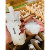 ราคา Hair Film Treatmentเร่งผมยาว (6997613455)
