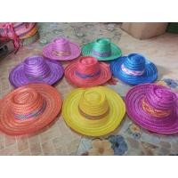 ราคา (ขั้นต่ำ5ใบคละแบบได้) หมวกสาน ปีก4นิ้ว ยางชาย พลาสติกหลากสี หมวกชาวนาชาวสวน ใส่งานบุญ กฐิน แห่นาค (920631318)