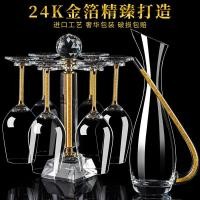 ราคา High-End 24K Gold ฟอยล์แก้วไวน์แดงชุดครัวเรือนคริสตัล Goblet ขวดเหล้าขนาดใหญ่ผู้ถือแก้วกระเป๋าหนังชุดขนาดใหญ่ G1HC (25797871367)