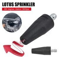 ราคา หัวฉีดเทอร์โบแรงดันสูง 2600 PSI อุปกรณ์เสริม สําหรับเครื่องฉีดน้ําแรงดันสูง 1 ชิ้น (25105593545)