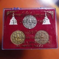 ราคา ชุด3 ลูก....จตุคามรามเทพ รุ่นแรก พ่อท่านเอื้อม ว่านปัดทอง รุ่นอิทธิบุญฤทธิ์ ปี50 .....อบ0... .. (23243627623)