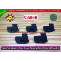 ราคา ฝาแบตเตอร์รี่กล้อง Canon 7D2 7D II 7D Mark II (16994029488)