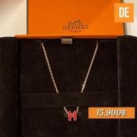 ราคา สร้อยคอ New Hermes mini pendent framboise rghw อปก กล่อง ริบบิ้น ถุงกระดาษ (28873517268)