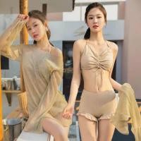 ราคา ส่งต่อบิกินี ชุดว่ายน้ำยังไม่เคยใช้งาน มือหนึ่งค่ะ (9207879862)