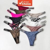 ราคา ชุด 3/6/12 เส้นไหมขัดฟันสําหรับกางเกงในประดับด้วย Strass Love Secret สีเรียบ คละสี (49852204651)