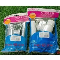 ราคา ท่อน้ำ ช็าป ชาร์ปน้ำทิ้ง ชุดน้ำทิ้ง โถปัสสาวะชาย ชุดชาร์ป ท่ออ่างล้างหน้า ท่อน้ำทิ้งอ่างล้างหน้า แบบกระปุก ท่อน้ำทิ้ง (13016917611)